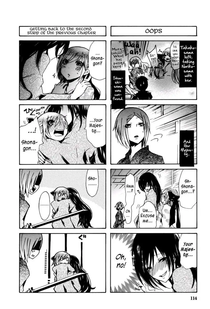 Hime no Tame nara Shineru Chapter 24 6